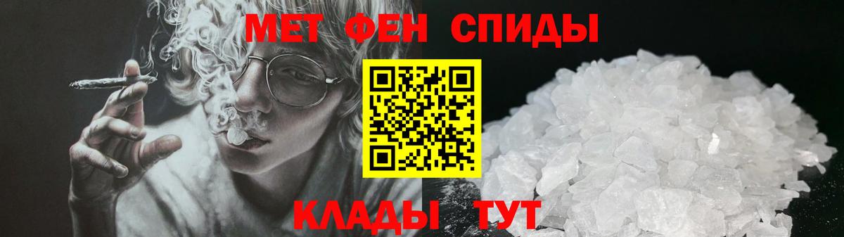 Amphetamine 98%  это формула  Ханты-Мансийск  Вход с VPN  Амфетамин 