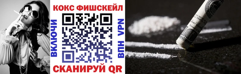 COCAIN VHQ  продажа наркотиков  Ханты-Мансийск 