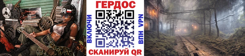 Героин белый  наркотики  Ханты-Мансийск 