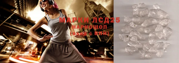 меф VHQ Краснотурьинск