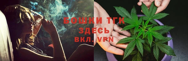 меф VHQ Краснотурьинск