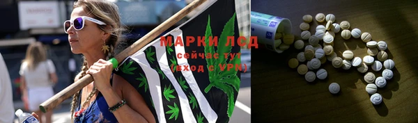 твердый Кинешма