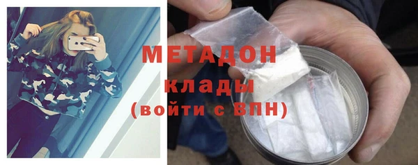 меф VHQ Краснотурьинск