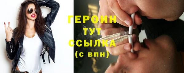 меф VHQ Краснотурьинск