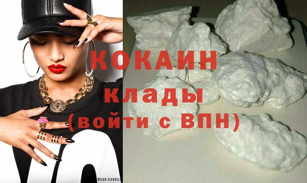 меф VHQ Краснотурьинск