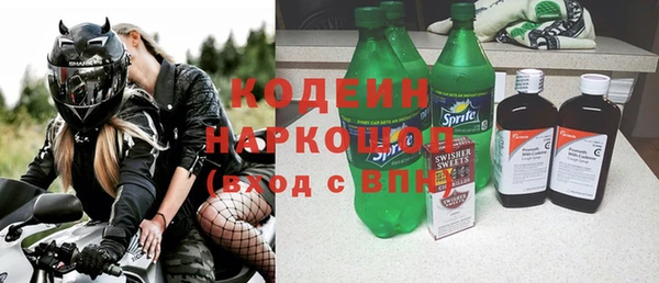 меф VHQ Краснотурьинск