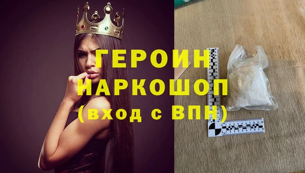 меф VHQ Краснотурьинск