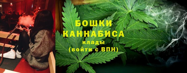 дистиллят марихуана Киреевск