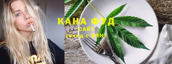 прущие грибы Краснослободск