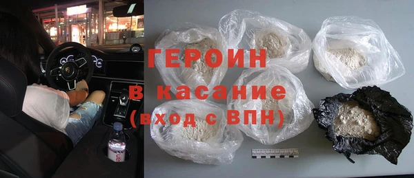 меф VHQ Краснотурьинск