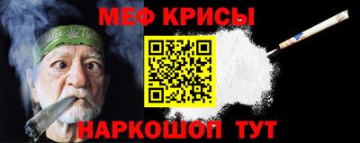 Альфа ПВП Рузаевка