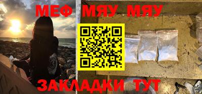 не бодяженный Апшеронск