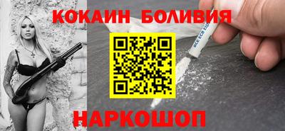 Альфа ПВП Рузаевка