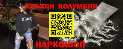 Альфа ПВП Рузаевка