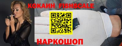 Альфа ПВП Рузаевка