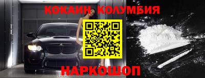 бутират Рязань