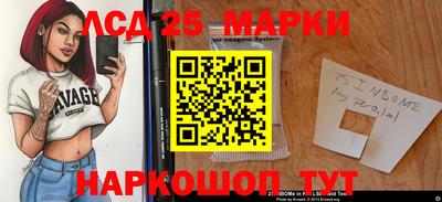 mdpv Рыбинск