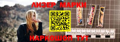 спиды Аргун