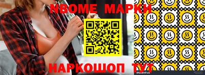 mdpv Рыбинск