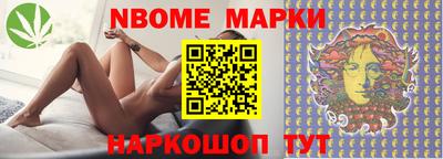 не бодяженный Апшеронск