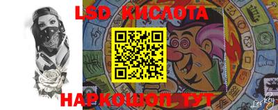 не бодяженный Апшеронск