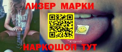 mdpv Рыбинск