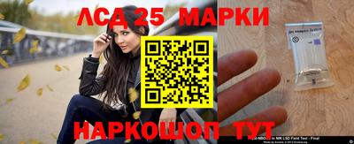 не бодяженный Апшеронск