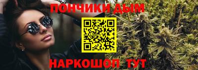 mdpv Рыбинск