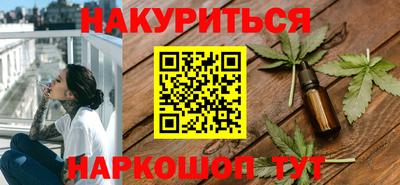 стафф Апрелевка