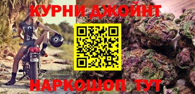 Альфа ПВП Рузаевка