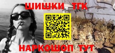 стафф Апрелевка