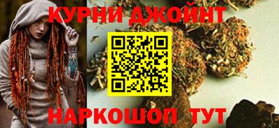 бутират Рязань