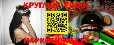 mdpv Рыбинск