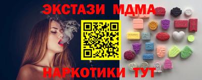 Альфа ПВП Рузаевка