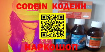 mdpv Рыбинск