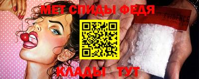 стафф Апрелевка