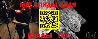 mdpv Рыбинск