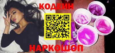 Альфа ПВП Рузаевка