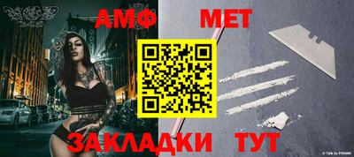 mdpv Рыбинск
