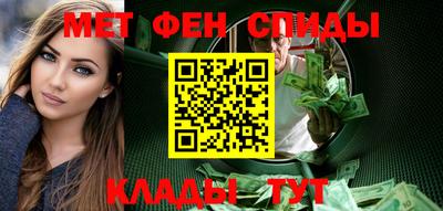 mdpv Рыбинск