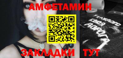 mdpv Рыбинск