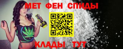 Альфа ПВП Рузаевка