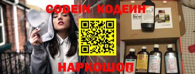 mdpv Рыбинск