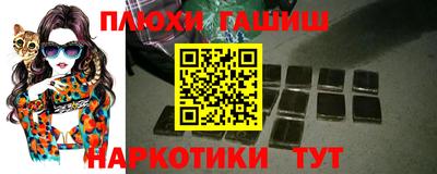 стафф Апрелевка