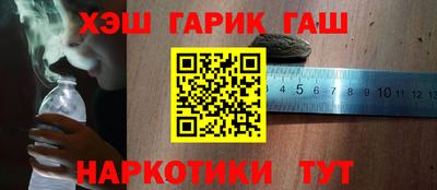 mdpv Рыбинск