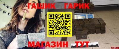 спиды Аргун