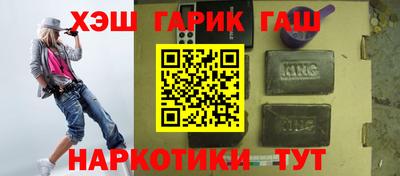 не бодяженный Апшеронск