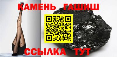 не бодяженный Апшеронск