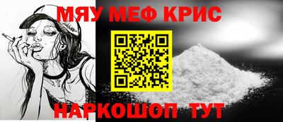 спиды Аргун