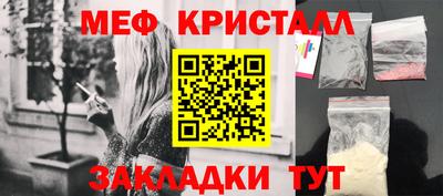 спиды Аргун